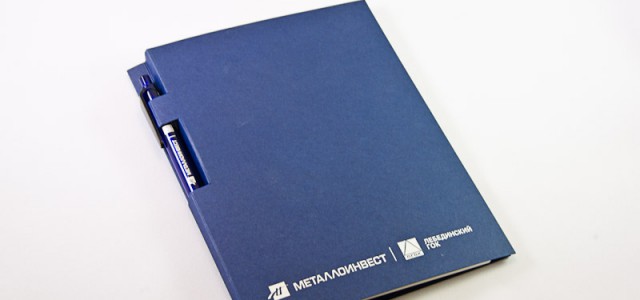 Папка и ручка «Металлоинвест»